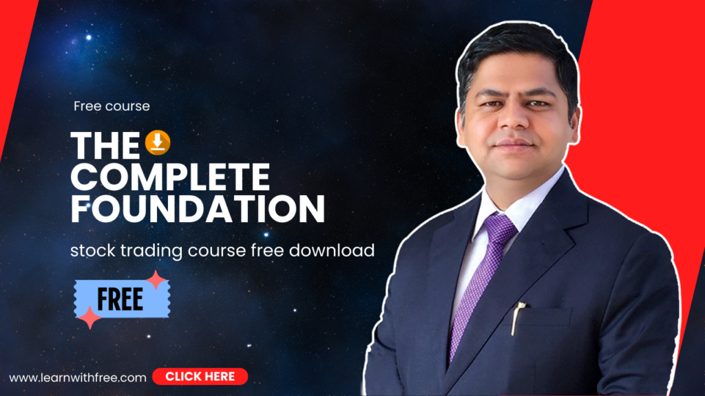 the complete foundation stock trading course free